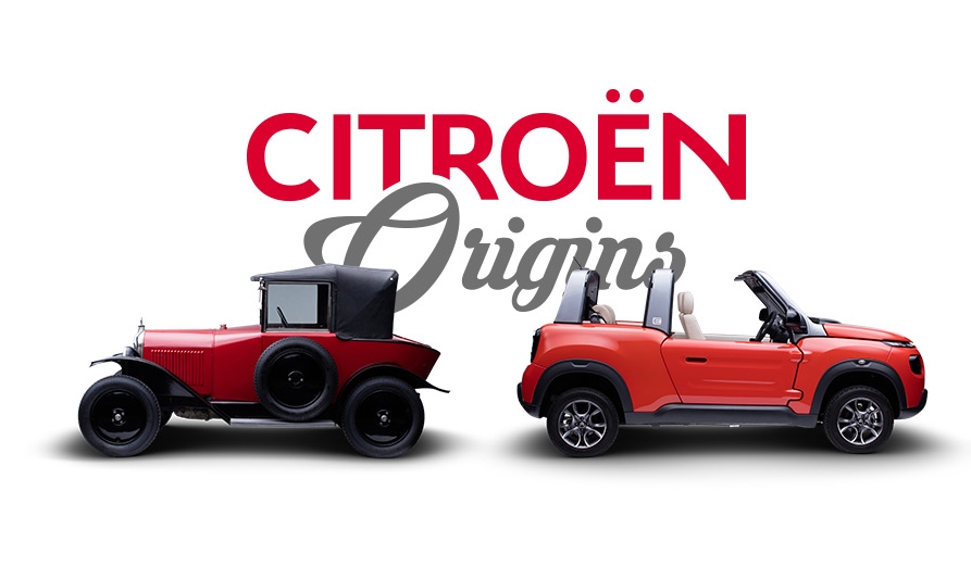 A la découverte de Citroën Origins, un Musée Virtuel pour les Chevrons