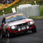 Eifel Rallye Festival 2016 19 1- Eifel Rallye Festival 2016