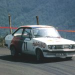 ford 2000rs vuillermoz henri mont dore- Course de Côte du Mont Dore