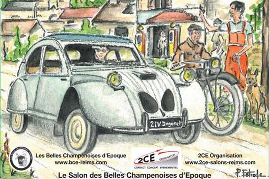 Le Salon de Reims 2018 s&rsquo;annonce, des souvenirs pleins la tête