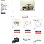 Pièces Aventure Peugeot Citroën 2-