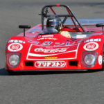 Spa Classic 2018