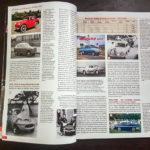 LAventure Automobile 3- Aventure Automobile