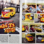 presse octobre 2018 16-