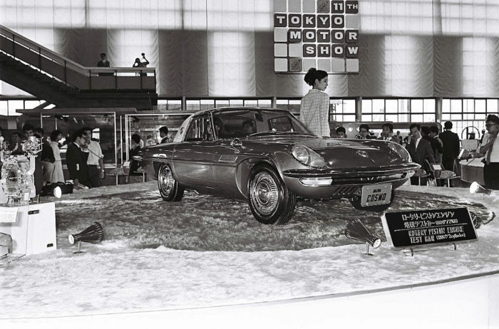 Protoype Mazda Cosmo- Mazda Cosmo