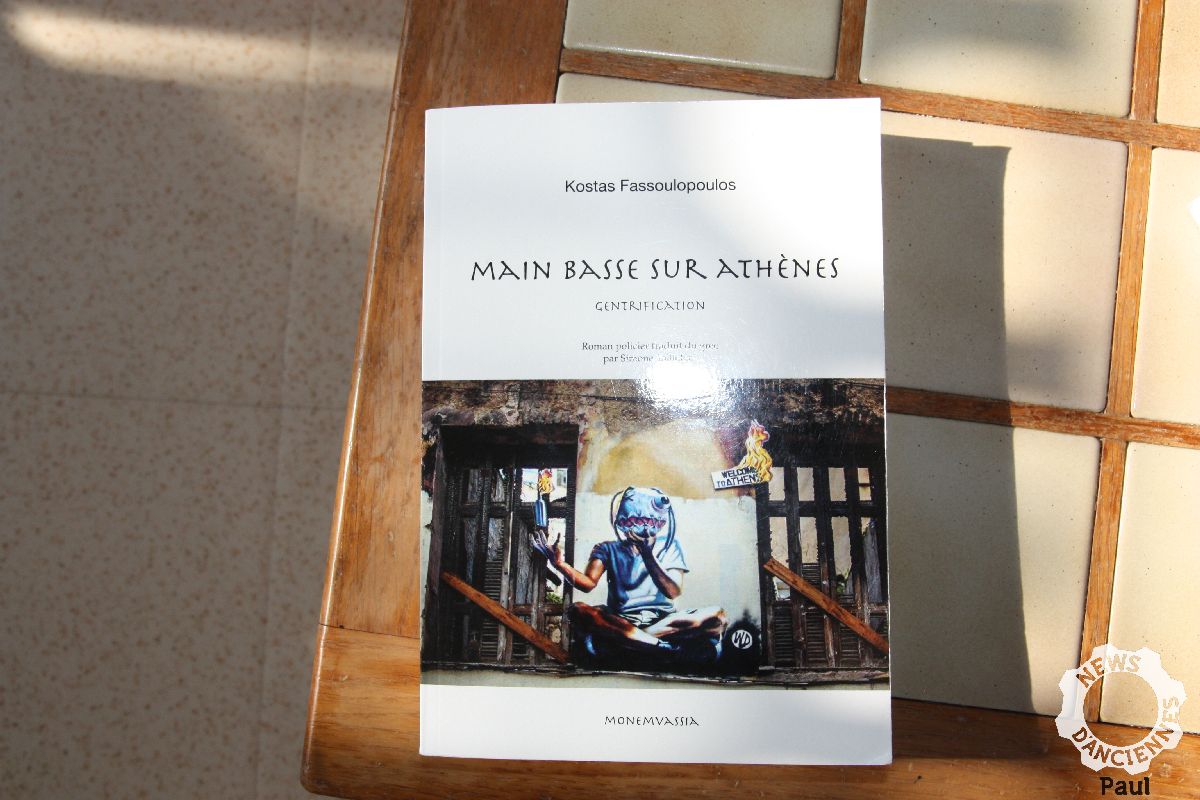 On a lu : Main Basse sur Athènes, quand le policier rencontre les anciennes