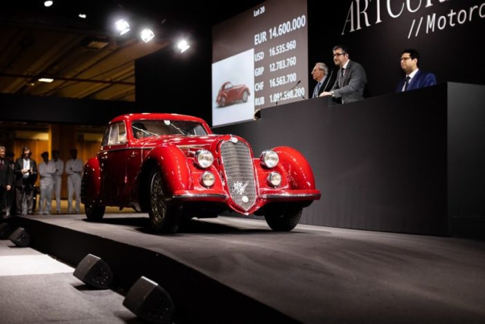 Rétromobile by Artcurial Motorcars © Kevin Van Campenhout4527-