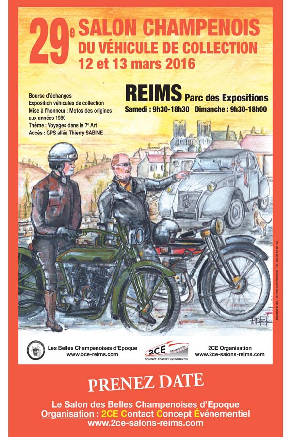 Salon de Reims 2016